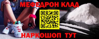 альфа пвп Обь