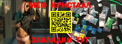 Альфа ПВП Пенза