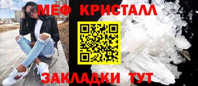 Альфа ПВП Пенза