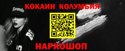 гашик Первоуральск