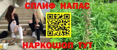 альфа пвп Обь