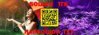 меф Обнинск