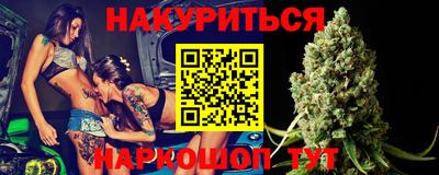меф Обнинск