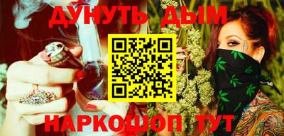 Альфа ПВП Пенза