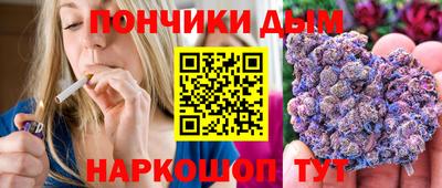 Альфа ПВП Пенза