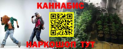 гашик Первоуральск