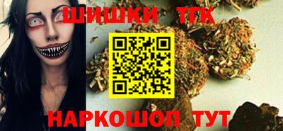 спайс Нягань