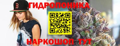 гашик Первоуральск
