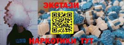 Альфа ПВП Пенза