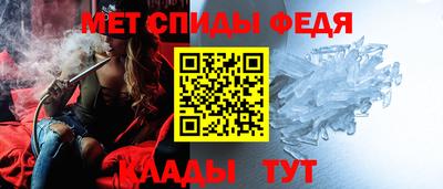 гашик Первоуральск
