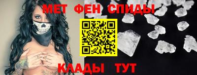 Альфа ПВП Пенза
