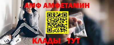 Альфа ПВП Пенза