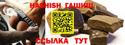 альфа пвп Обь