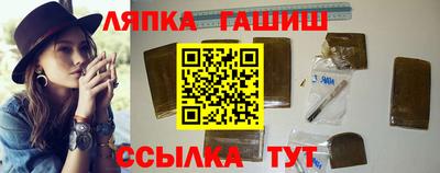 Альфа ПВП Пенза